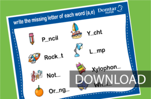 activity 10 - missing letters